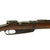 Original Antique German Pre-WWI Gewehr 88/05 S Commission Rifle Refitted at Ankara, Turkey in 1938 Original Items