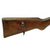 Original Antique German Pre-WWI Gewehr 88/05 S Commission Rifle Refitted at Ankara, Turkey in 1938 Original Items