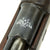 Original Antique German Pre-WWI Gewehr 88/05 S Commission Rifle Refitted at Ankara, Turkey in 1938 Original Items