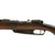 Original Antique German Pre-WWI Gewehr 88/05 S Commission Rifle Refitted at Ankara, Turkey in 1938 Original Items