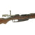 Original Antique German Pre-WWI Gewehr 88/05 S Commission Rifle Refitted at Ankara, Turkey in 1938 Original Items