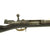 Original German Mauser Model 1871 Short Rifle Exported to Siam Serial 1480E - dated 1877 Original Items