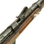 Original Austrian Mannlicher M1886 Chilean Contract Infantry Rifle in 11mm by Œ.W.G. Steyr - Serial 6818 II Original Items
