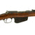 Original Austrian Mannlicher M1886 Chilean Contract Infantry Rifle in 11mm by Œ.W.G. Steyr - Serial 6818 II Original Items
