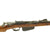Original Austrian Mannlicher M1886 Infantry Repeating Rifle in 11mm by Œ.W.G. Steyr - Serial 6818 II Original Items