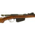Original Austrian Mannlicher M1886 Infantry Repeating Rifle in 11mm by Œ.W.G. Steyr - Serial 6818 II Original Items