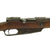 Original German Pre-WWI Gewehr 88/05 S Commission Rifle by Erfurt Arsenal - Dated 1891 Original Items