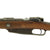 Original German Pre-WWI Gewehr 88/05 S Commission Rifle by Erfurt Arsenal - Dated 1891 Original Items