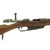 Original German Pre-WWI Gewehr 88/05 S Commission Rifle by Erfurt Arsenal - Dated 1891 Original Items