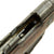 Original German Pre-WWI Gewehr 88/05 S Commission Rifle by Erfurt Arsenal - Dated 1891 Original Items
