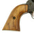 Original U.S. Colt M1873 Single Action Army .44 Blank Fire Replica Revolver made by Model Gun Corp. Japan Original Items