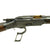 Original U.S. Winchester Model 1873 .32-20 Rifle with 22" Octagonal Barrel made in 1888 - Serial 266141B Original Items