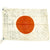 Original Japanese WWII Hand Painted Named Silk Good Luck Flag - Translated - 29" x 42" Original Items