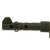 Original Egyptian Port Said Carl Gustaf m/45 Display Submachine Gun SMG Original Items