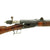 Original Swiss Vetterli Repetiergewehr M1869/71 Infantry Magazine Rifle Serial No 21729 - 10.35 x 47mm Original Items
