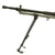 Original WWII Czech ZB-30 German MG30(t) Display Machine Gun Original Items