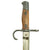 Original Japanese WWII Early Arisaka Type 30 Hooked Quillon Bayonet by Kokura Arsenal with Scabbard & Frog Original Items
