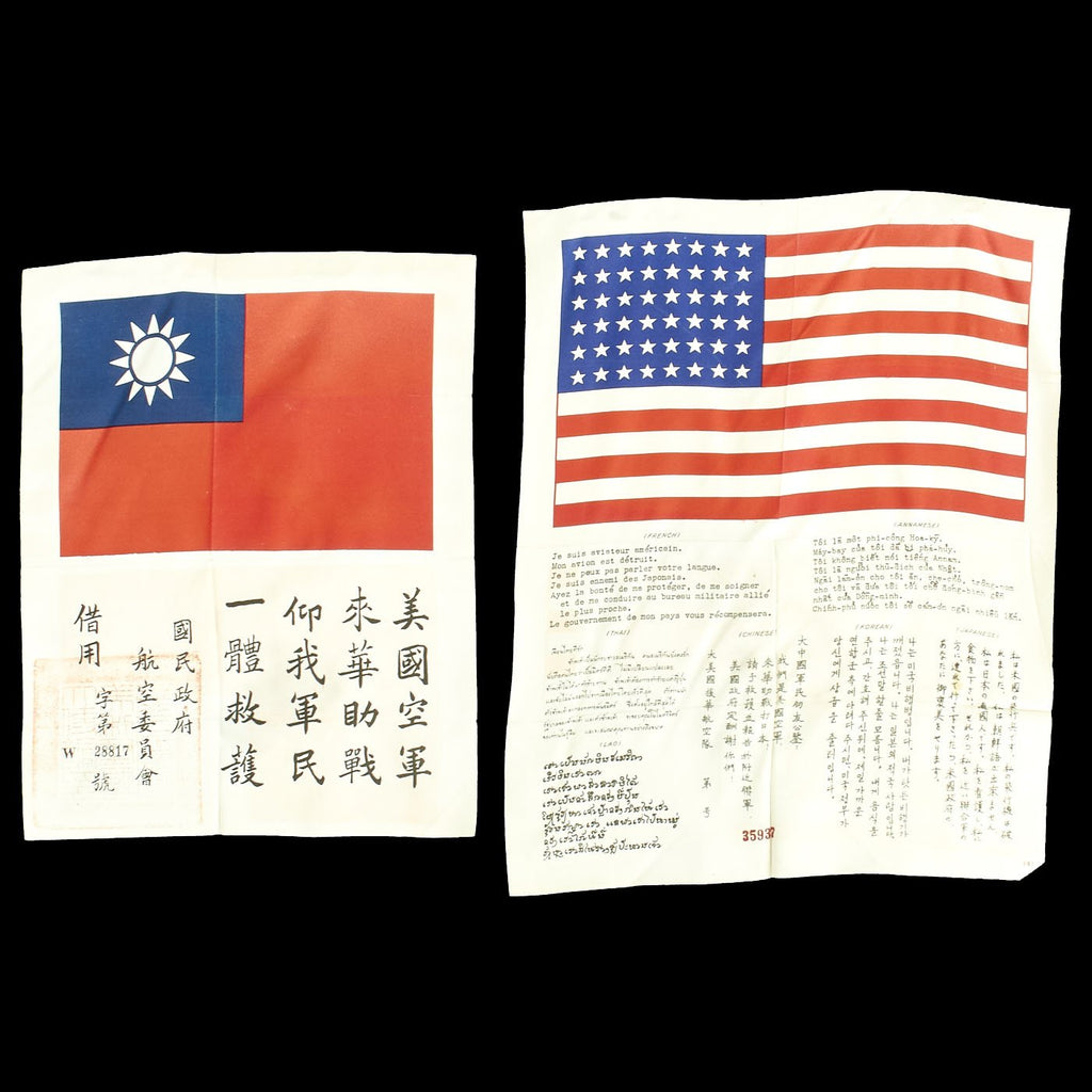 Original U.S. WWII Allied Air Force Pacific Theater Blood Chit Set of Two Original Items