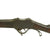 Original Nepalese Gahendra .577/.450 Martini 2nd Model "Improved" Rifle Original Items