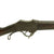 Original Nepalese Gahendra .577/.450 Martini 2nd Model "Improved" Rifle Original Items