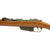 Original Italian Fucile di Fanteria Modello 1891 Carcano Infantry Rifle Serial PQ 3564 with Bayonet - Dated 1894 Original Items