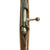 Original Italian Fucile di Fanteria Modello 1891 Carcano Infantry Rifle Serial PQ 3564 with Bayonet - Dated 1894 Original Items