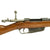 Original Italian Fucile di Fanteria Modello 1891 Carcano Infantry Rifle Serial PQ 3564 with Bayonet - Dated 1894 Original Items