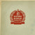 Original U.S. WWII Propaganda Poster - Make Your Own Declaration of War: Buy War Bonds Original Items