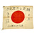 Original Japanese WWII Named Hand Painted Good Luck "Victory" Flag - 29" x 37" Original Items
