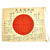 Original Japanese WWII Named Hand Painted Cloth Good Luck Flag with Many Signatures - 32" x 43" Original Items