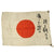 Original Japanese WWII Hand Painted Silk Good Luck Flag - 30" x 42" Original Items