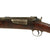 Original Danish Krag–Jørgensen Gevær M/89 Infantry Rifle with Duffle Cut dated 1896 - Serial 44987 Original Items