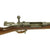 Original Imperial German Mauser Model 1871 Rifle by Spandau Arsenal Dated 1875 - Serial 2324 Original Items