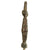 Original Set of Two Sudanese Mahdi Dervish Daggers with Leather Scabbards - c. 1885 Original Items