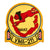 Original U.S. Vietnam Era Marine Fighter Attack Squadron 211 Patch and Sticker Lot of 6 - “Wake Island Defenders” Original Items