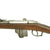 Original Dutch Beaumont-Vitali M1871/88 Bolt Action Magazine Conversion Rifle - Dated 1873 Original Items