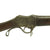 Original Nepalese Gahendra .577/.450 Martini First Model Rifle from Private Collection Original Items