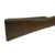 Original Nepalese Gahendra .577/.450 Martini First Model Rifle from Private Collection Original Items