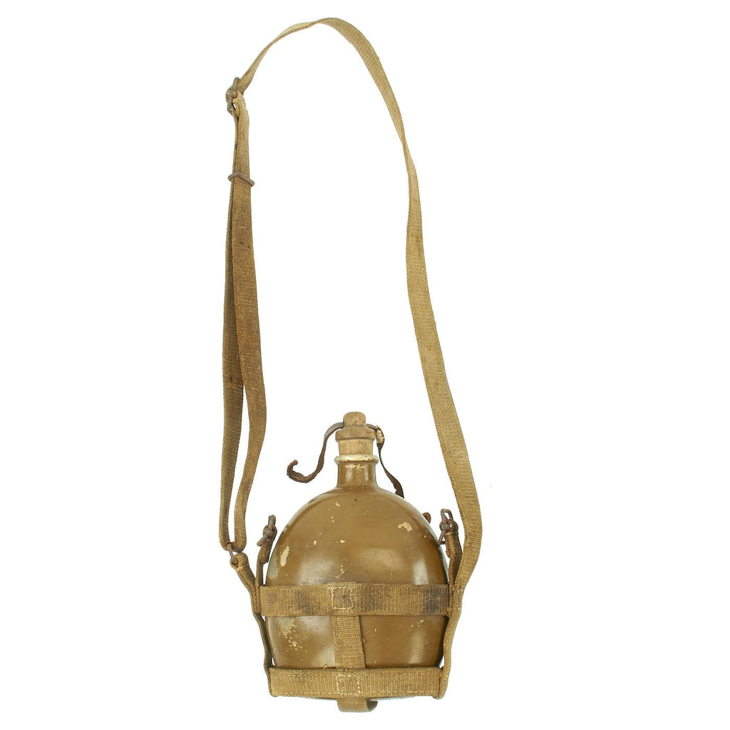 Original Japanese WWII Aluminum Canteen in Canvas Carrier with Model B Wood Stopper - dated 1941 Original Items