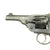 Original British Victorian Royal Navy Issue Webley .455cal Mark I Antique Revolver - Made 1887-1894 Original Items