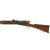 Original Swiss Vetterli Repetiergewehr M1871 Infantry Magazine Rifle Serial No 81503 - 10.35 x 47mm Original Items