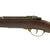 Original German Mauser Mod. 71 Converted in France to Uruguay Daudeteau / Dovitis Rifle - serial 86424 Original Items