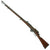 Original Italian Vetterli-Vitali M1870/87 Infantry Rifle made in Brescia Serial NP 2607 - dated 1884 Original Items