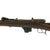 Original Italian Vetterli-Vitali M1870/87 Infantry Rifle made in Brescia Serial NP 2607 - dated 1884 Original Items