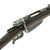Original Italian Vetterli M1870/87/15 Infantry Rifle made in Torino Converted to 6.5mm - Dated 1889 Original Items
