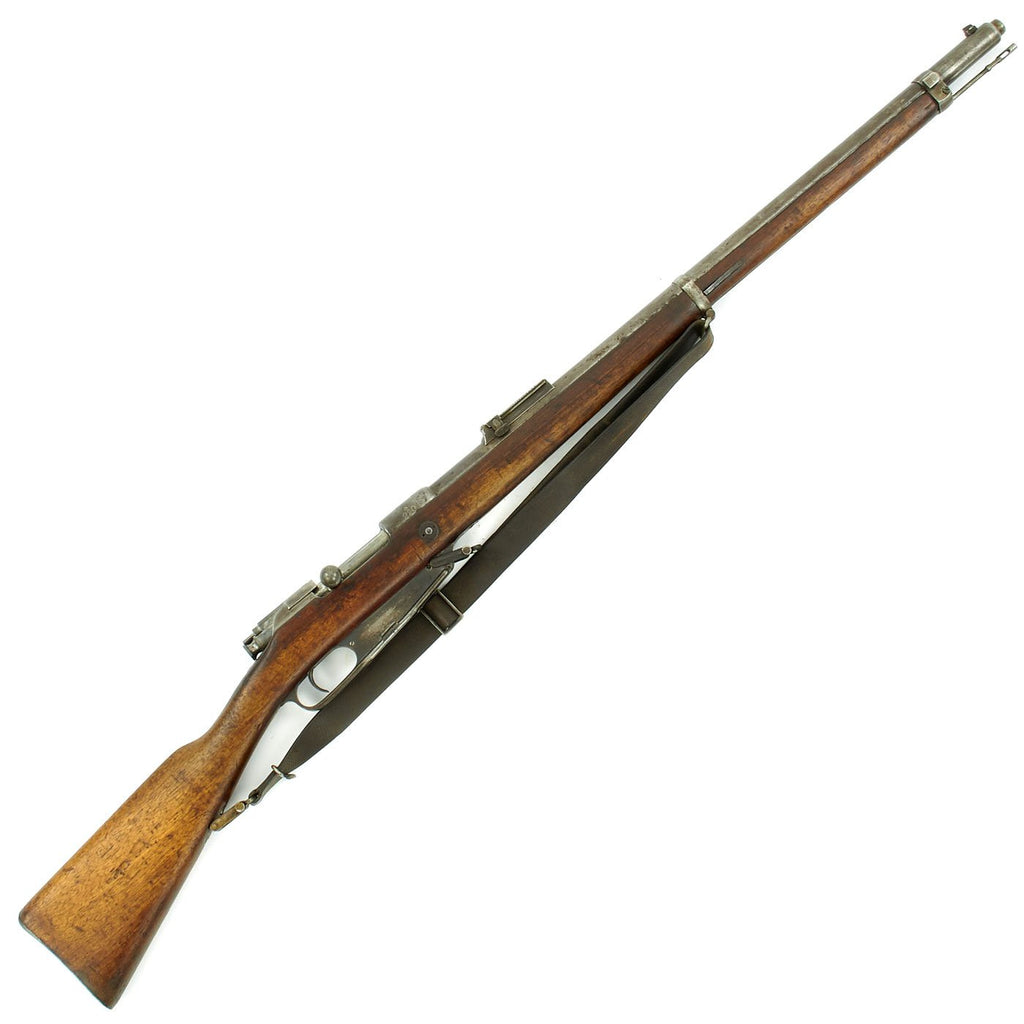 Original German Pre-WWI Gewehr 88/05 S Commission Rifle by Ludwig Loewe Berlin with Sling - Dated 1891 Original Items