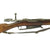Original German Pre-WWI Gewehr 88/05 S Commission Rifle by Ludwig Loewe Berlin with Sling - Dated 1891 Original Items