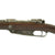 Original German Pre-WWI Turkish Gewehr 88/05 S Commission Rifle by Danzig Arsenal - Dated 1895 Original Items