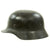 Original German WWII Wehrmacht M40 Steel Helmet with Size 57 Liner - Q64 Original Items