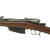 Original Italian Vetterli M1870/87/15 Infantry Rifle made in Brescia Converted to 6.5mm - Dated 1882 Original Items